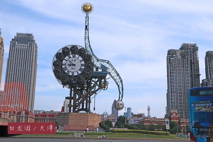 津门风情之旅，天津，你的故事，我的篇章