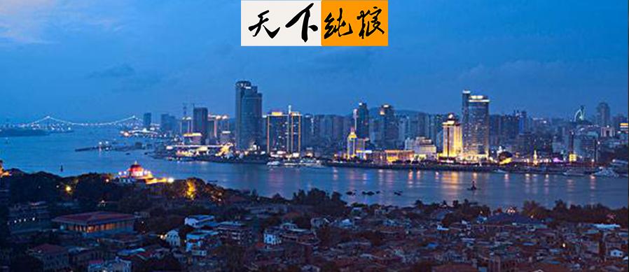 闽山海波情，古代词人眼中的福建